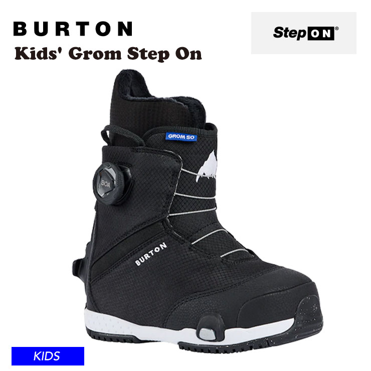 ステップオンバートンキッズ23センチブラック スノーボードブーツ 楽天市場】23-24 Burton Step On バートン キッズ ステップオン