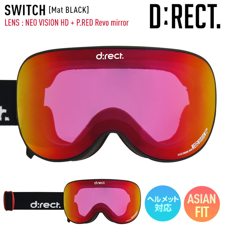楽天市場】ディレクト D:RECT スキー スノーボードゴーグル メンズ