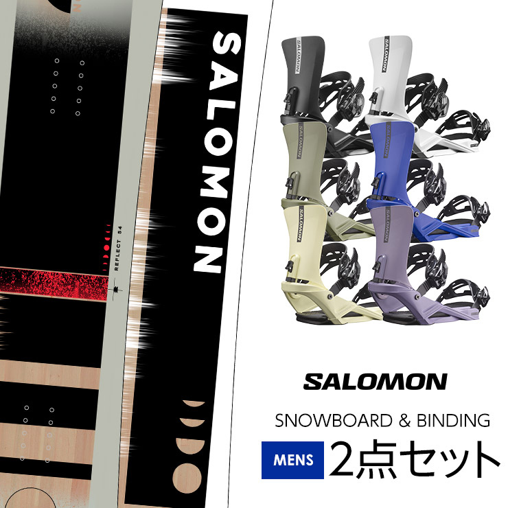 楽天市場】取付無料 SALOMON サロモン ASSASSIN アサシン