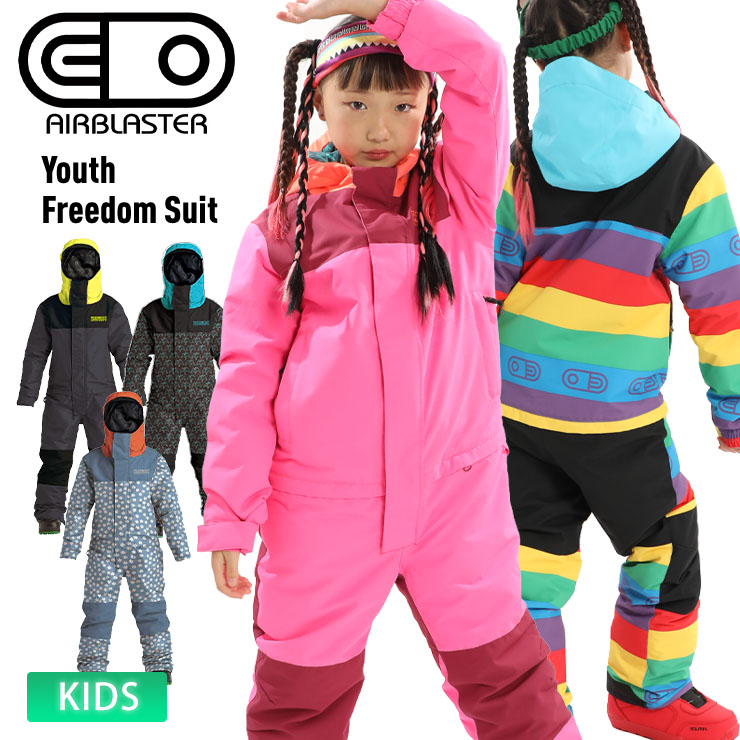 23-24 AIRBLASTER エアブラスター Youth Trencher Full Zip スノーボード 雪遊び キッズ スキー ジュニア 子供  : 15200172 : モアスノー Yahoo!店 - 通販 - Yahoo!ショッピング