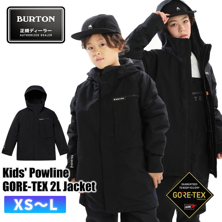楽天市場】21-22 BURTON バートン Kids' GORE-TEX Stark Jacket 