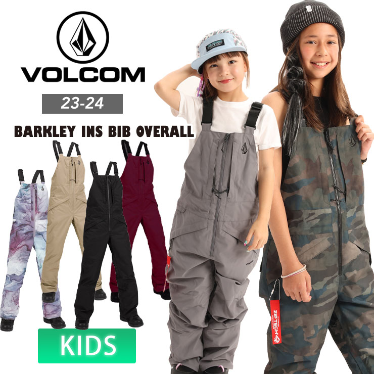 楽天市場】24-25 DC SHOE ディーシー キッズ ROADBLOCK YOUTH