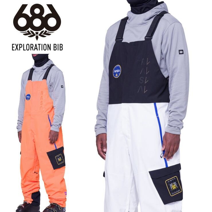 スノーボード 686 Mens Exploration Bib 楽天市場】【最大P39倍!!25日はボーナスデー!!】686 シックス