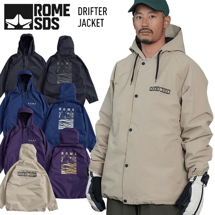 Lサイズ　ROME SDS RIDING HOODIE パーカー Rome Riding Hoodie 2023/2024 | Rome SDS – Rome US