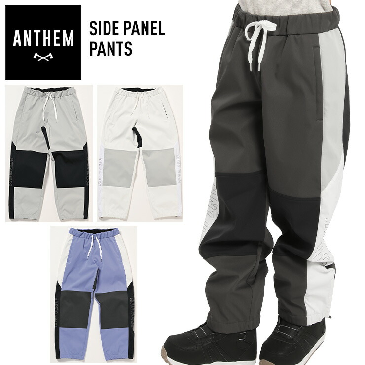 楽天市場】22-23 ANTHEM アンセム SIDEPANEL PANTS サイドパネル