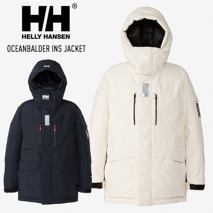 楽天市場】【マラソン期間中エントリーでP+9倍＆P+1倍】HELLY HANSEN