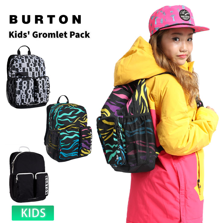 楽天市場】24-25 BURTON バートン Kids' Gromlet Pack キッズ
