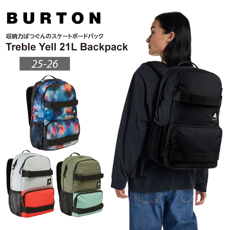 楽天市場】BURTON/バートン AK Dispatcher 25L ディスパッチャー