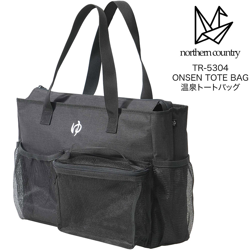 NEIGHBORHOOD POOL トートバッグ NHHX_Tote_Bag_L_Black_2025_-2.
