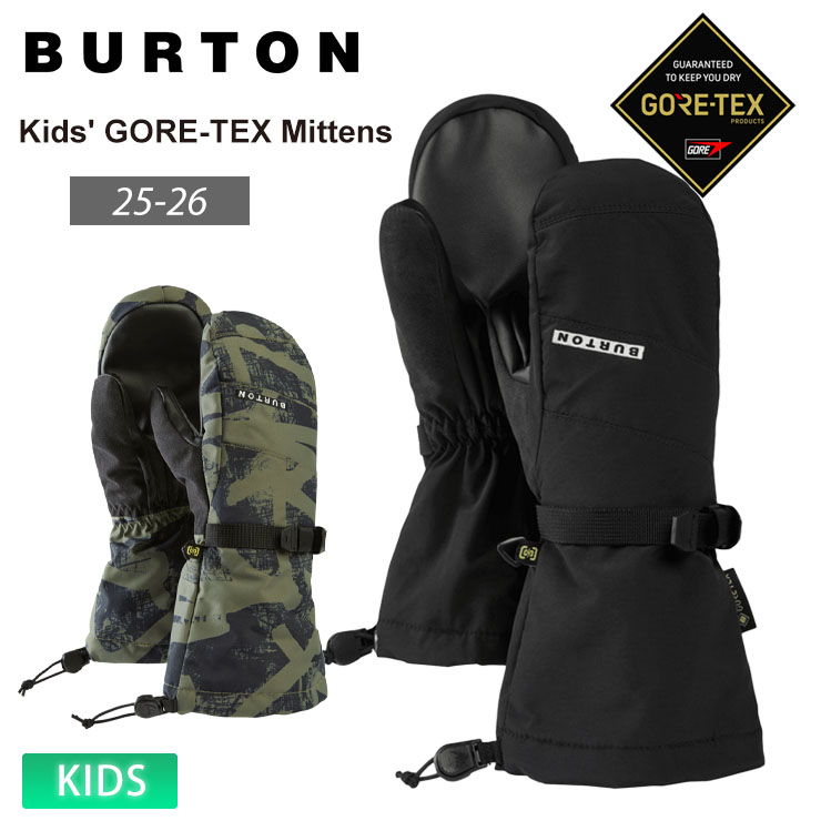 Burton 子ども用スキーウェア　グローブ付き　Mサイズ 104201BA04RG_1.png