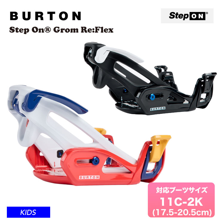 楽天市場】BURTON バートン 25-26 KID'S STEP ON キッズ ステップオン