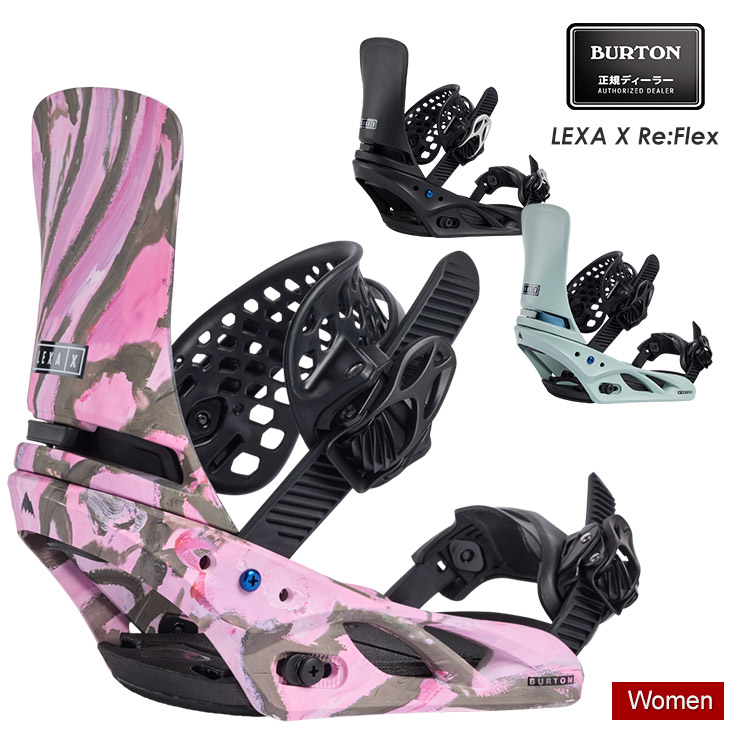 【新品未使用】バートン LEXA X EST ウィメンズ ビンディング Sサイズ 楽天市場】日本正規品 スノーボード ビンディング バートン
