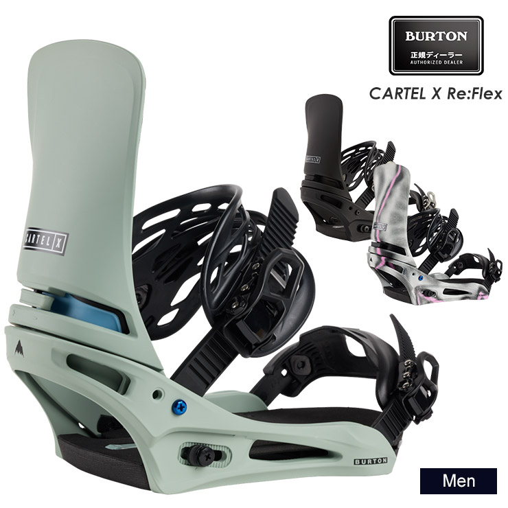 BURTON CARTEL X ビンディング S 2021 Burton Cartel X Re:Flex ｜ バートン型落ちカタログ