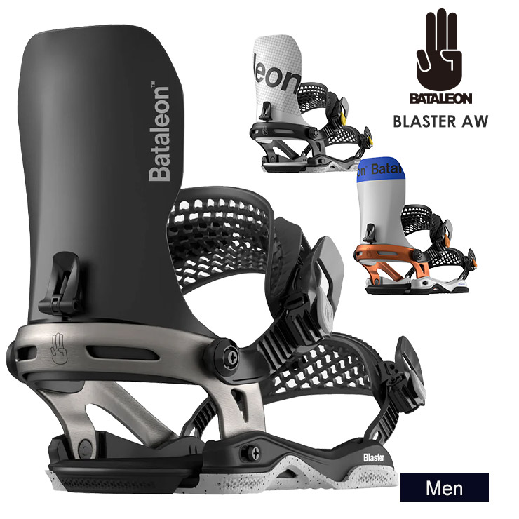 楽天市場】24-25 BATALEON / バタレオン BLASTER AW ブラスター メンズ