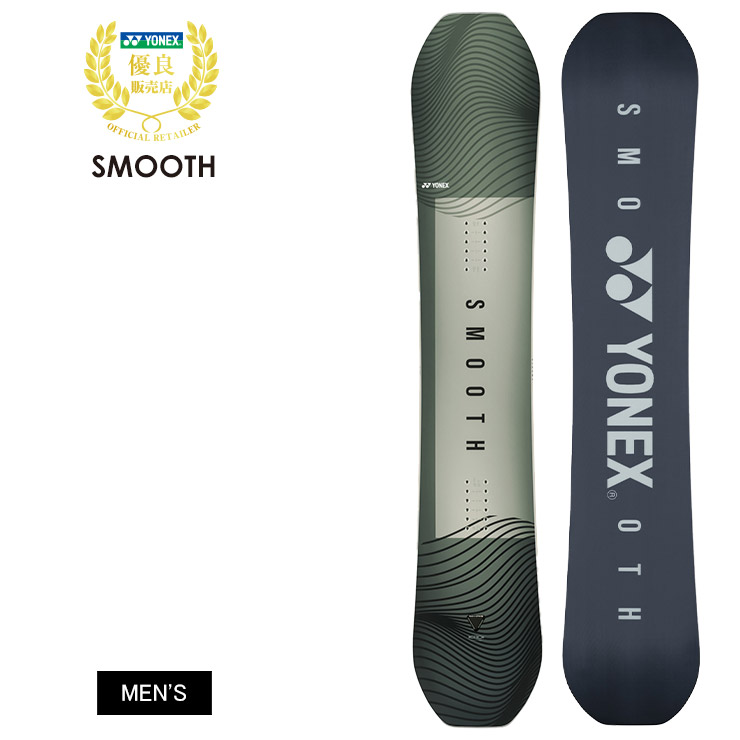 スノーボード YONEX REV Limited Amazon | YONEX ヨネックス メンズ スノーボード REV レブ