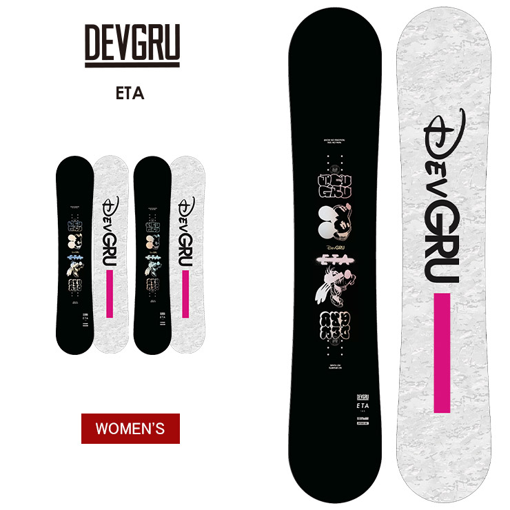 DEVGRU ALFA スノーボード デブグルー アルファ 楽天市場】23-24 DEVGRU / デヴグルー ALFA アルファ メンズ