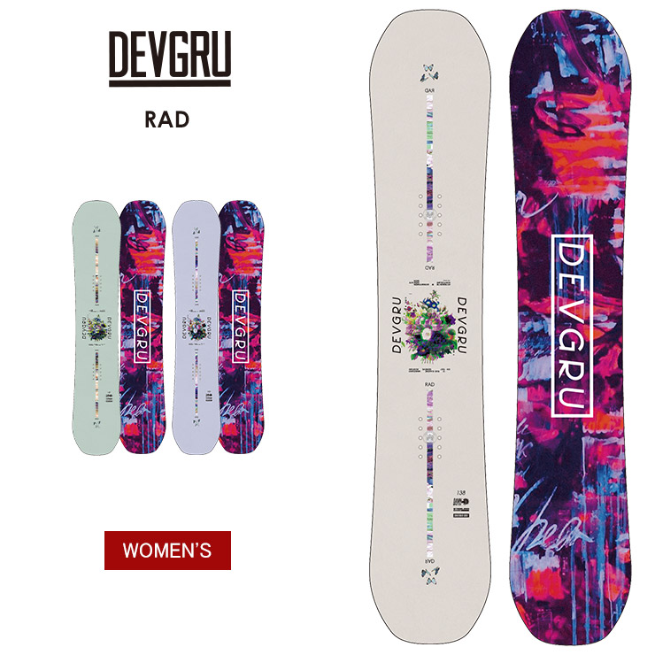 楽天市場】22-23 DEVGRU/ デヴグルー RAD ラッド レディース グラトリ