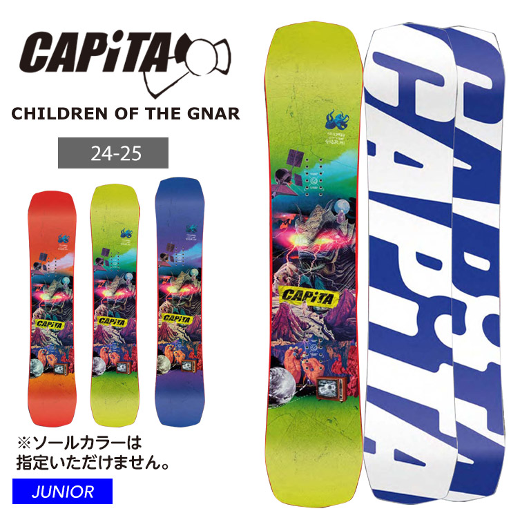 スノーボード 24-25 CAPITA CHILDREN OF THE POW CAPiTA Children Of The Pow Snowboard 2026 CAPiTA Snowboards | NA