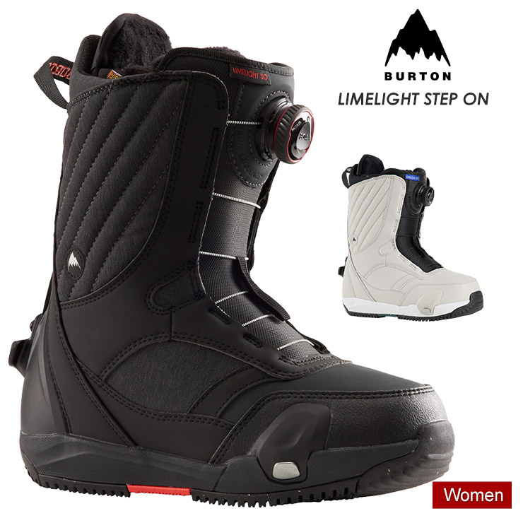 【新品】BURTON スノーボードブーツ ライムライト　ステップオン 24-25 10000100.jpg