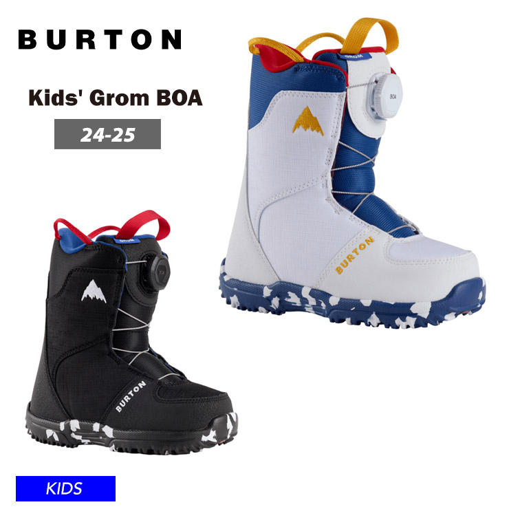 楽天市場】【BURTON】バートン【Kids' ジップライン BOA】Black
