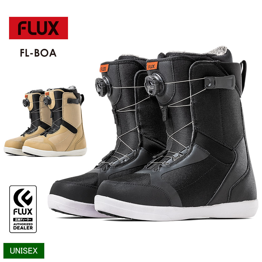 楽天市場】FLUX フラックス FL-BOA 24-25 2025 ボアブーツ