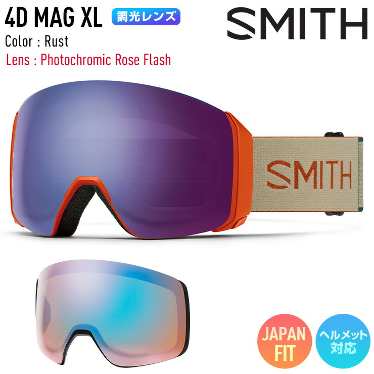 SMITH スミス 4D MAG スノーゴーグル 2024early model 51E5jHbrEbL._SY350_QL65_.jpg