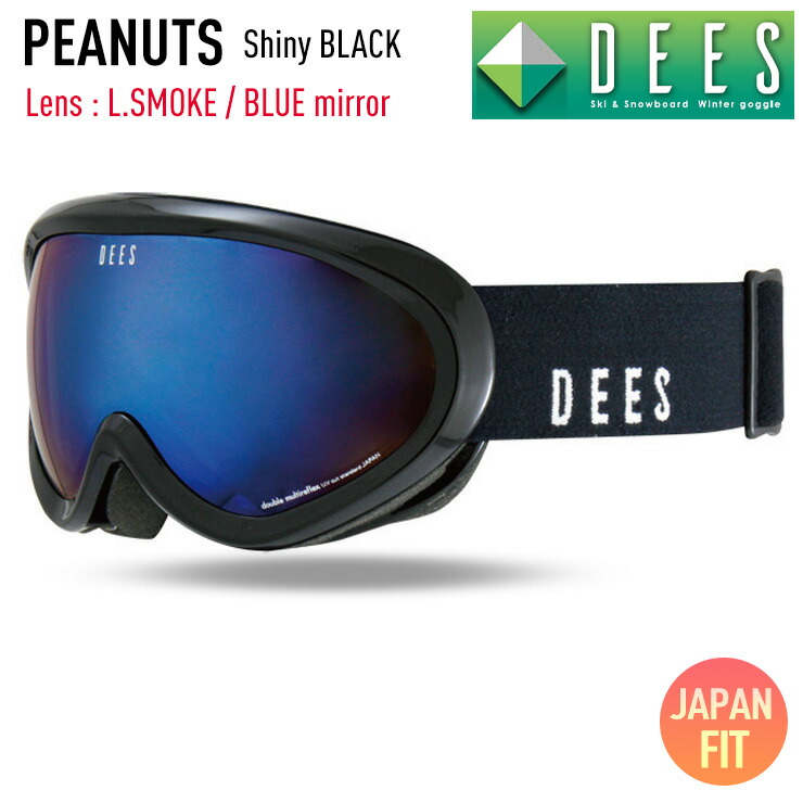 スノーボード ゴーグル DEES ディーズ PEANUTS ピーナッツ Shiny BLACK レンズ：L.SMOKE/BLUE mirror スキー お買い得 スノボー DNG-2353画像