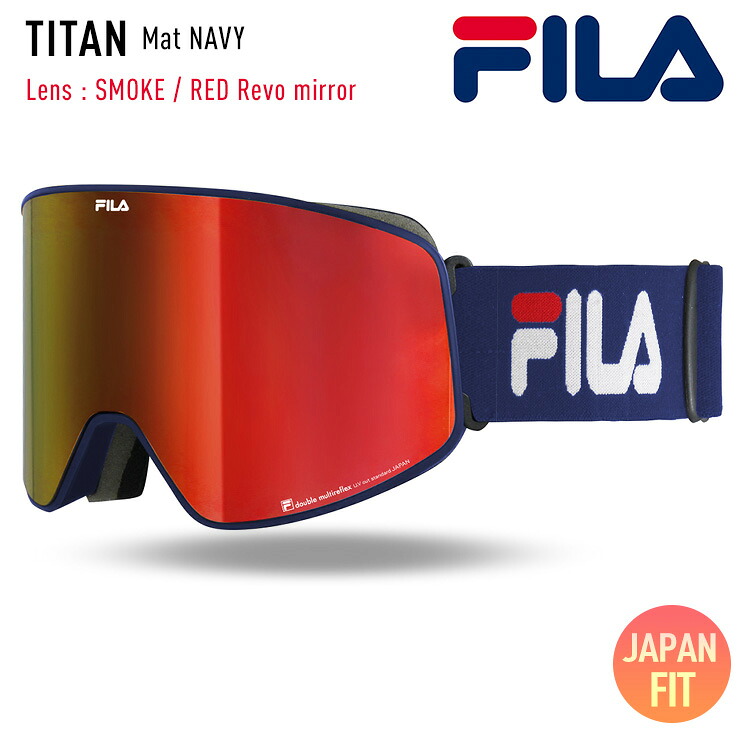 FILA フィラ スノーボード ゴーグル FG1701J-1 [Mat NAVY] SMOKE / RED Revo mirror ゴーグル 平面 スキー ゴーグル
