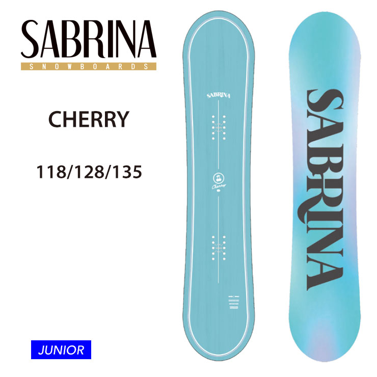 Sabrina - スノーボード　サブリナ 145 ロッカー　レディース　子供　キッズ　ジュニア 楽天市場】24-25 SABRINA サブリナ CHERRY チェリー 送料無料