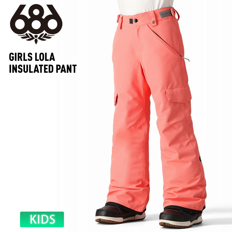24-25 686 シックスエイトシックス スノーボードウェア キッズ GIRLS LOLA INSULATED PANT パンツ |ぼーだまん