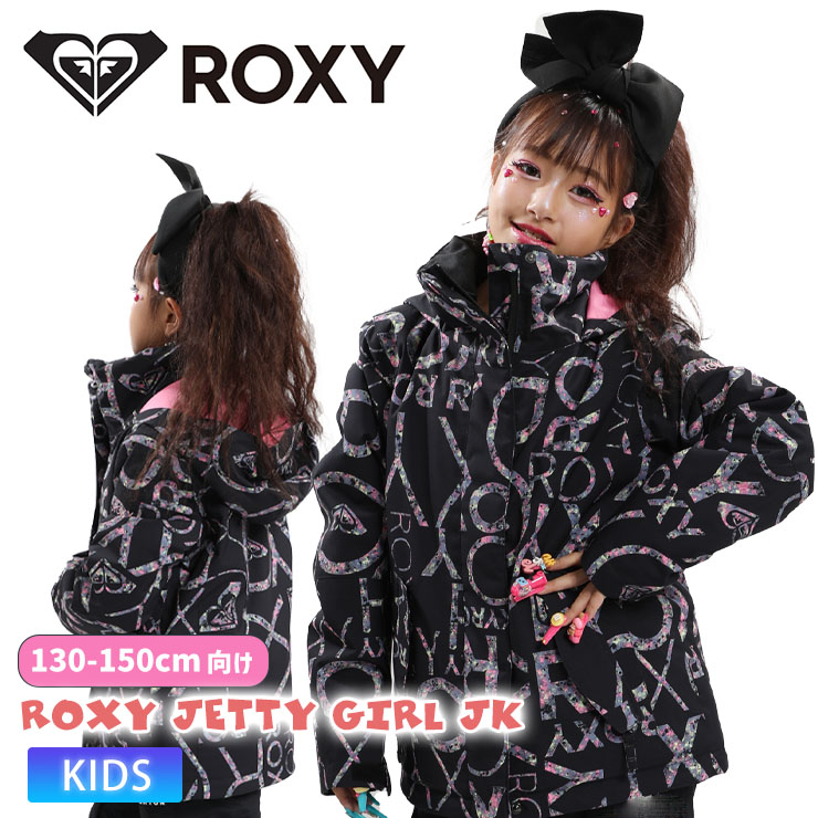 スノーボード ROXY Girl Ski wear 楽天市場】スノーボードウェア ボードウェア スノボウェア ROXY