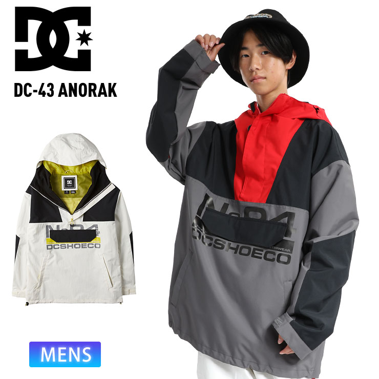 24-25 DC SHOE ディーシー スノーウェア メンズ DC-43 ANORAK - ADYTJ03077 ウェア スノーボード アノラック