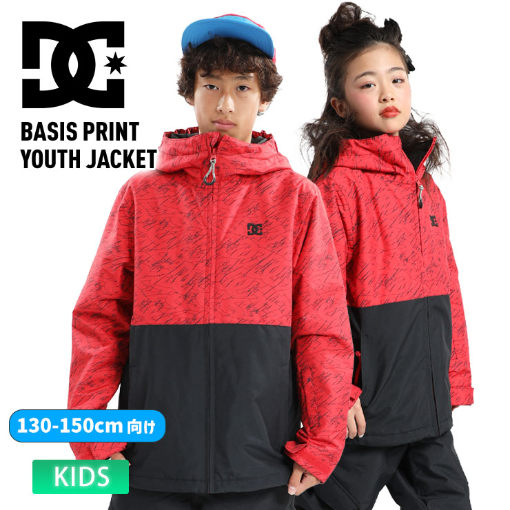 楽天市場】24-25 DC SHOE ディーシー キッズ ROADBLOCK YOUTH