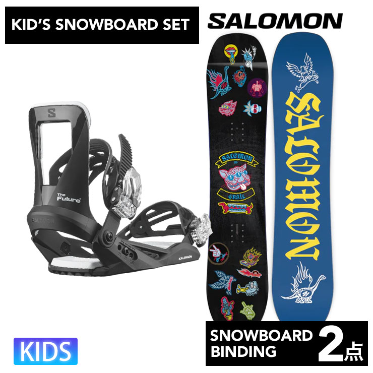 楽天市場】SALOMON サロモン KIDS SNOWBOARD キッズスノーボード
