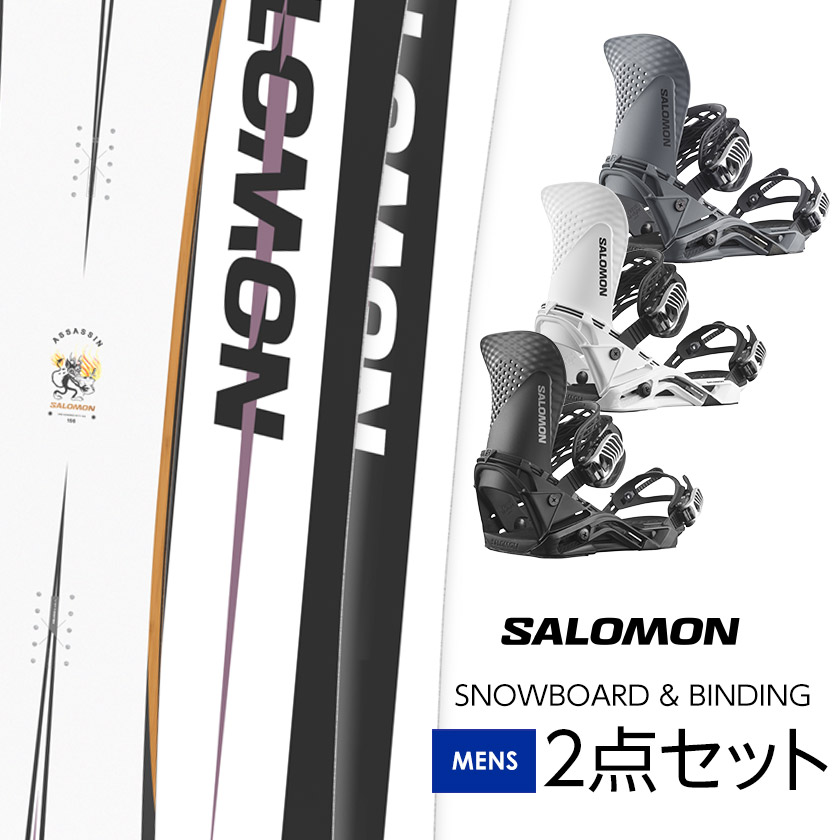 スノーボード SALOMON ASSASSIN PRO 153 Salomon Assassin Pro Snowboard | Christy Sports