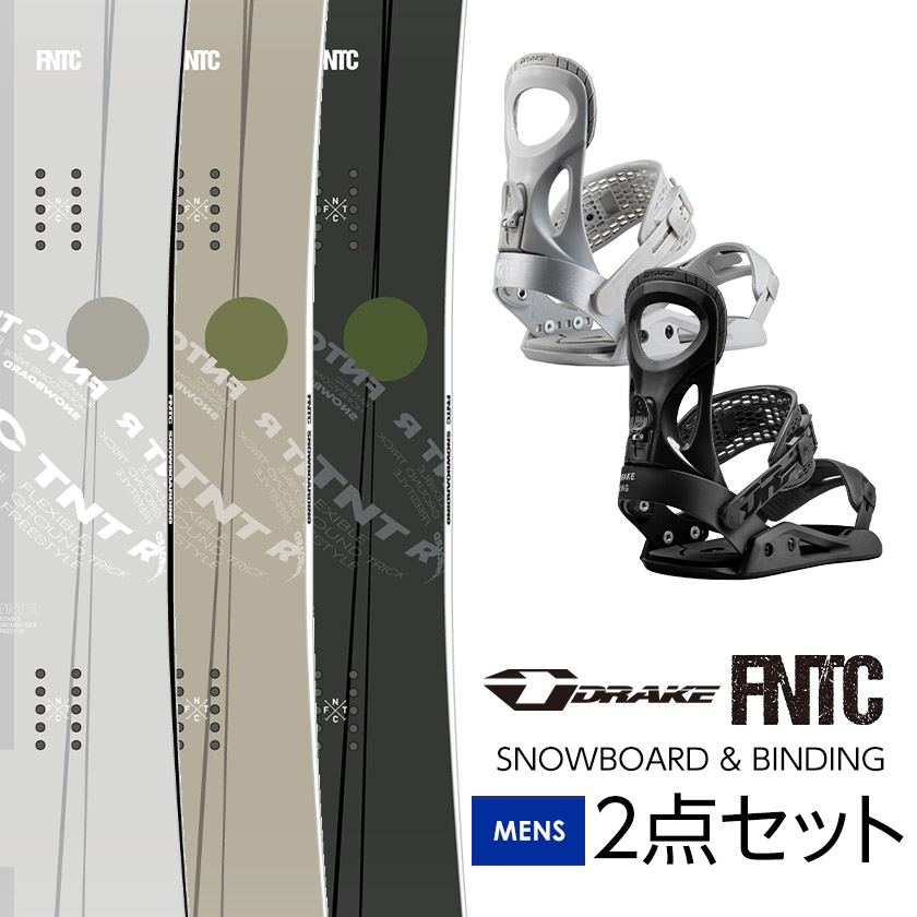 取付無料 FNTC エフエヌティーシー TNT R スノーボード ＆ KING キング バインディング 2点セット 24-25 2025