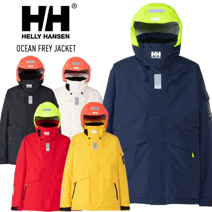 楽天市場】HELLY HANSEN へリーハンセン Ocean Frey 3way Jacket