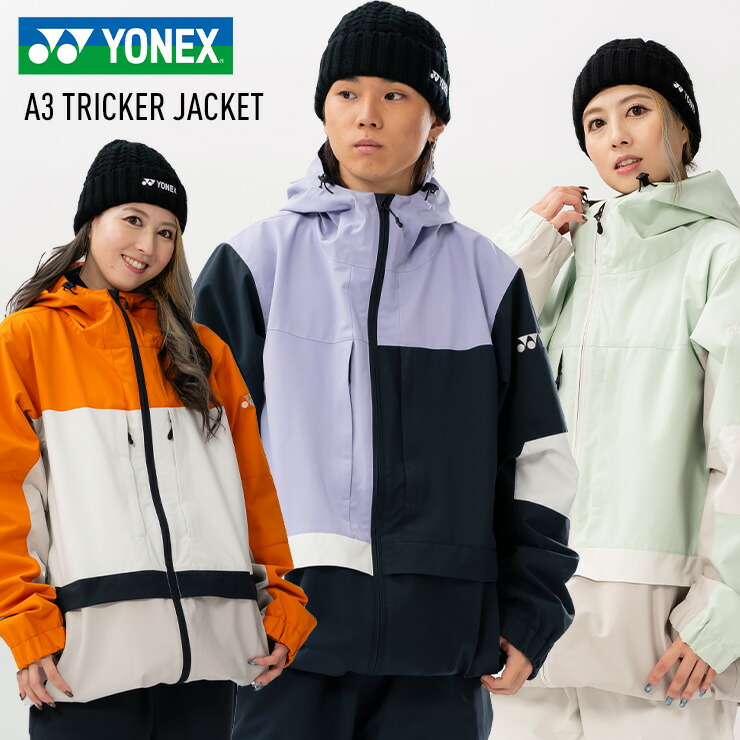 楽天市場】YONEX 25-26 A3 TRICKER JACKET ヨネックス A3 トリッカー