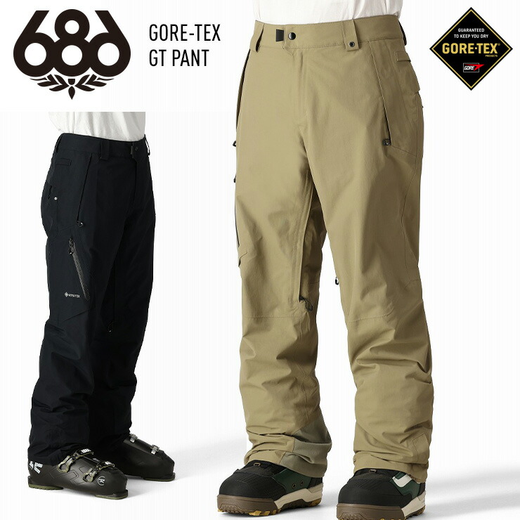 686 SIX EIGHT SIX ゴアテックス GTパンツ［GORE-TEX］ 16815145.jpg