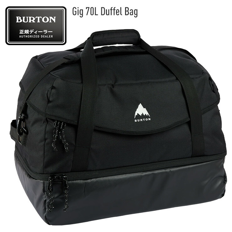 楽天市場】Burton AK 120L Duffel Bag in True Black : エムアイシー
