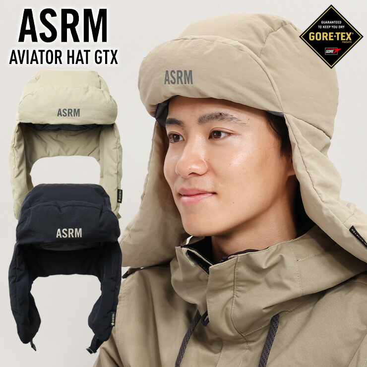 楽天市場】【超セール祭!!】2026 ASRM アシュラム AVIATOR HAT GTX
