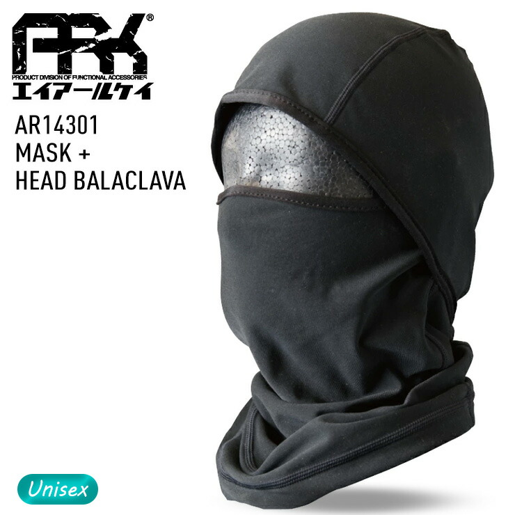 正規品 2026 ARK エーアールケー MASK HEAD BALACLAVA バラクラバ フェイスマスク 防寒 エーアールケイ スノーボード スキー 4,582円