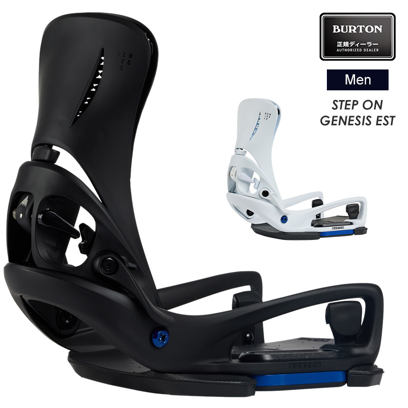 BURTON バートン Men's STEP ON GENESIS EST ジェネシス ステップオン 25-26 2026 スノーボード 板 メンズ 40,755円