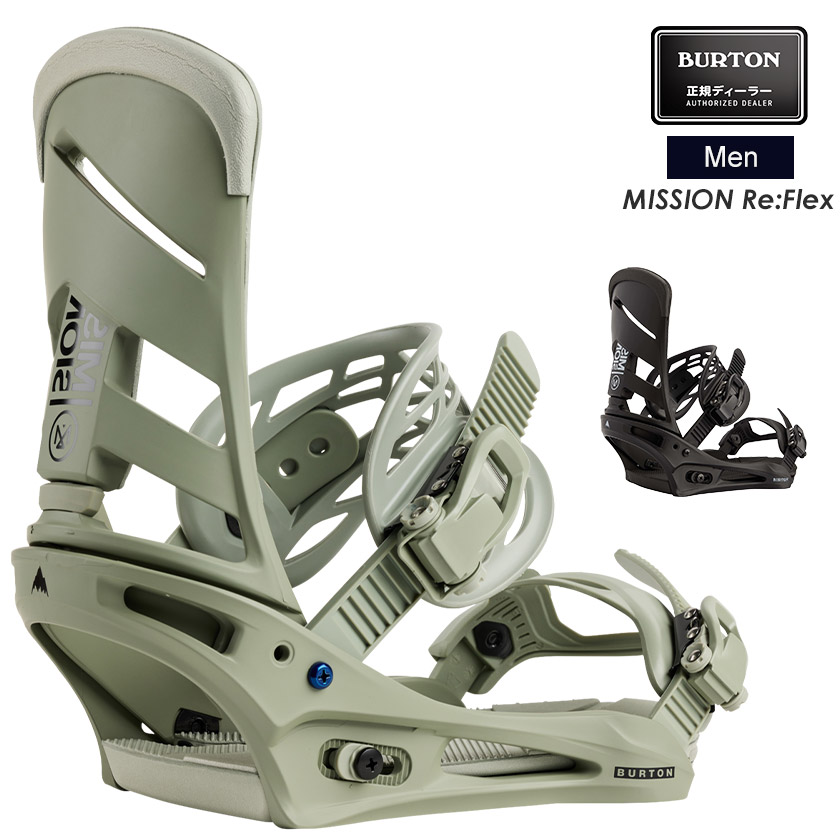 BURTON バートン Men's MISSION Re:Flex ミッション 25-26 2026 スノーボード 板 メンズ