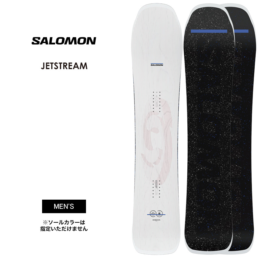 【無料ワックスサービス有】SALOMON サロモン JETSTREAM ジェットストリーム 25-26 2026 スノーボード 板 メンズ