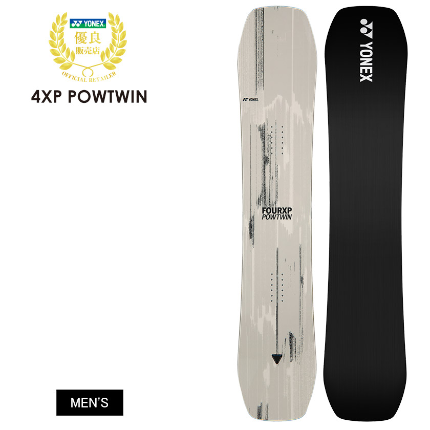 YONEX スノーボード 4XP POWTWIN 4Xp Powtwin | Snowboard | Yonex
