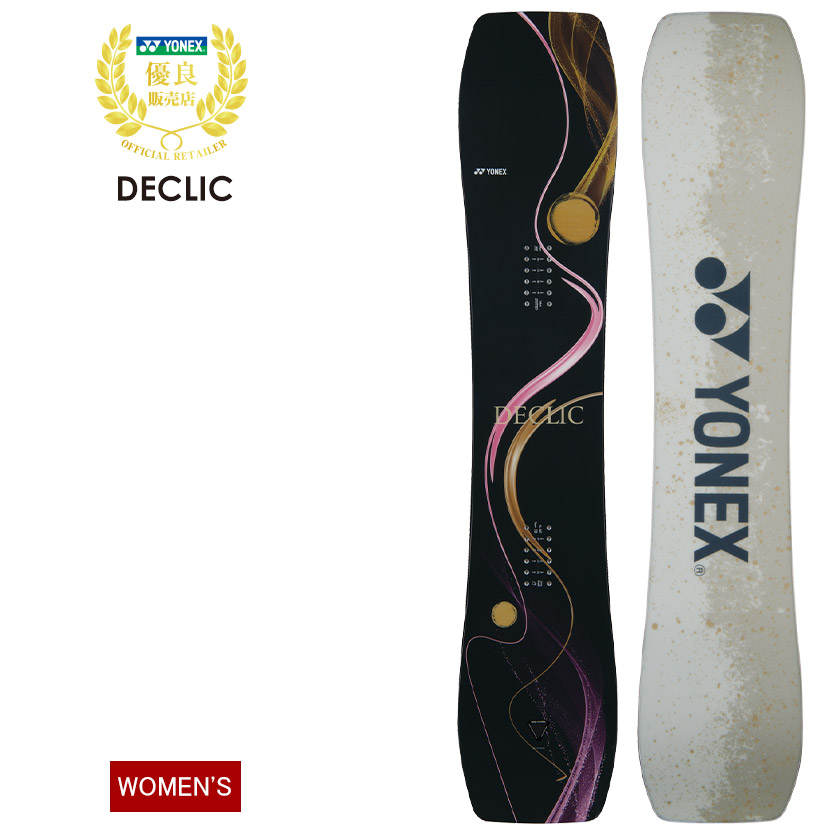【無料ワックスサービス有】YONEX ヨネックス DECLIC デクリック 25-26 2026 スノーボード 板 レディース ウーメンズ 38,896円