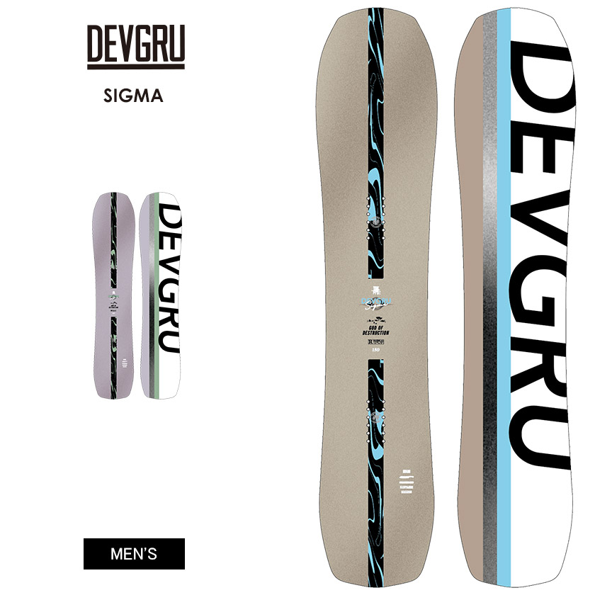 【無料ワックスサービス有】DEVGRU デブグルー SIGMA シグマ 25-26 2026 スノーボード 板 メンズ