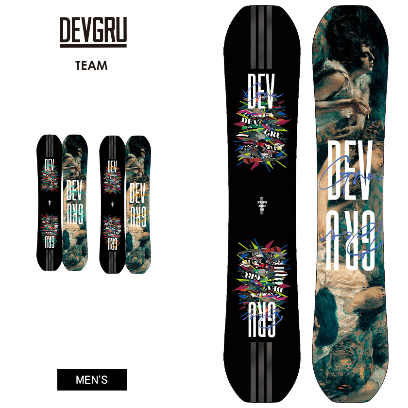【無料ワックスサービス有】DEVGRU デブグルー TEAM チーム 25-26 2026 スノーボード 板 メンズ