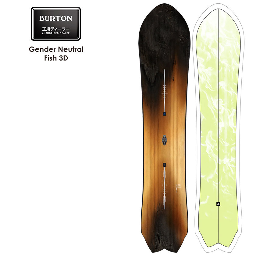 楽天市場】25-26 BURTON バートン スノーボード Burton 3D Fish